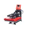 TC5-SMART-closed-600×612